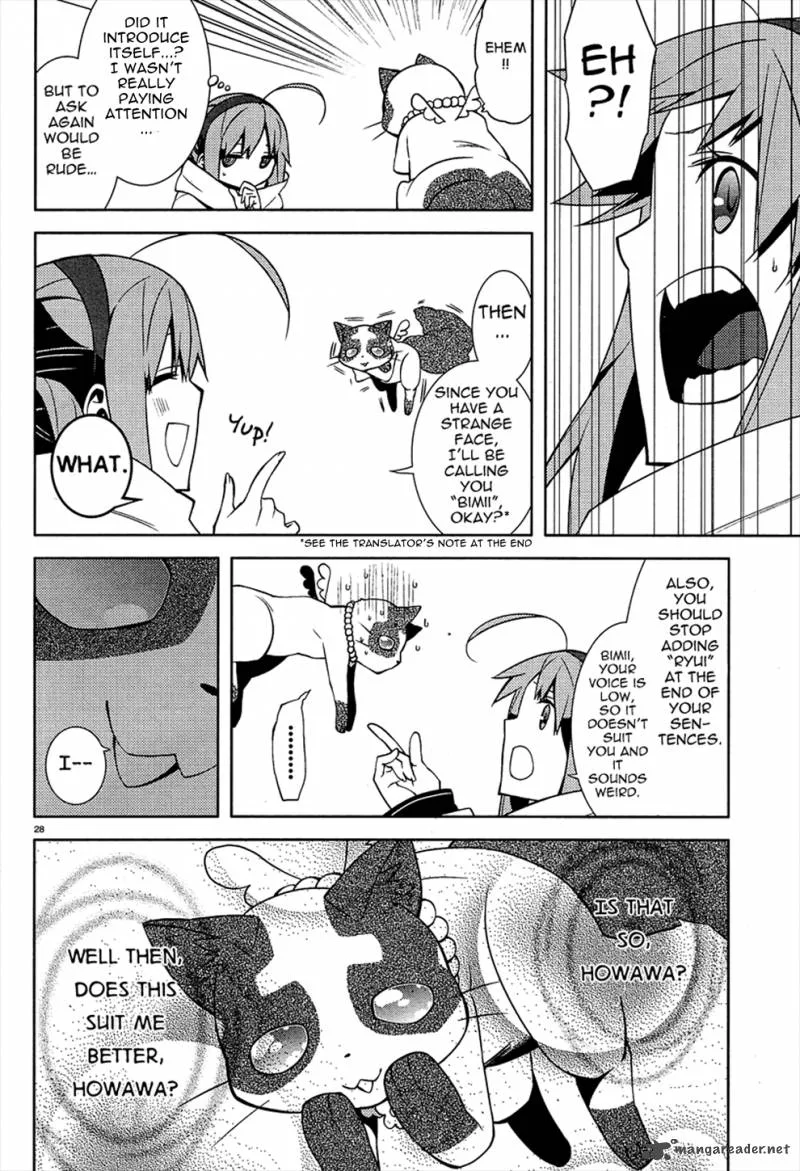 Mikagura Gakuen Kumikyoku Chapter 1 page 31