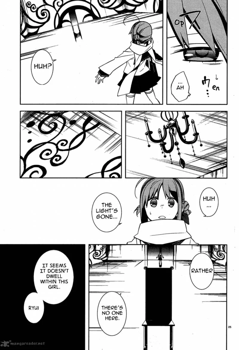 Mikagura Gakuen Kumikyoku Chapter 1 page 28