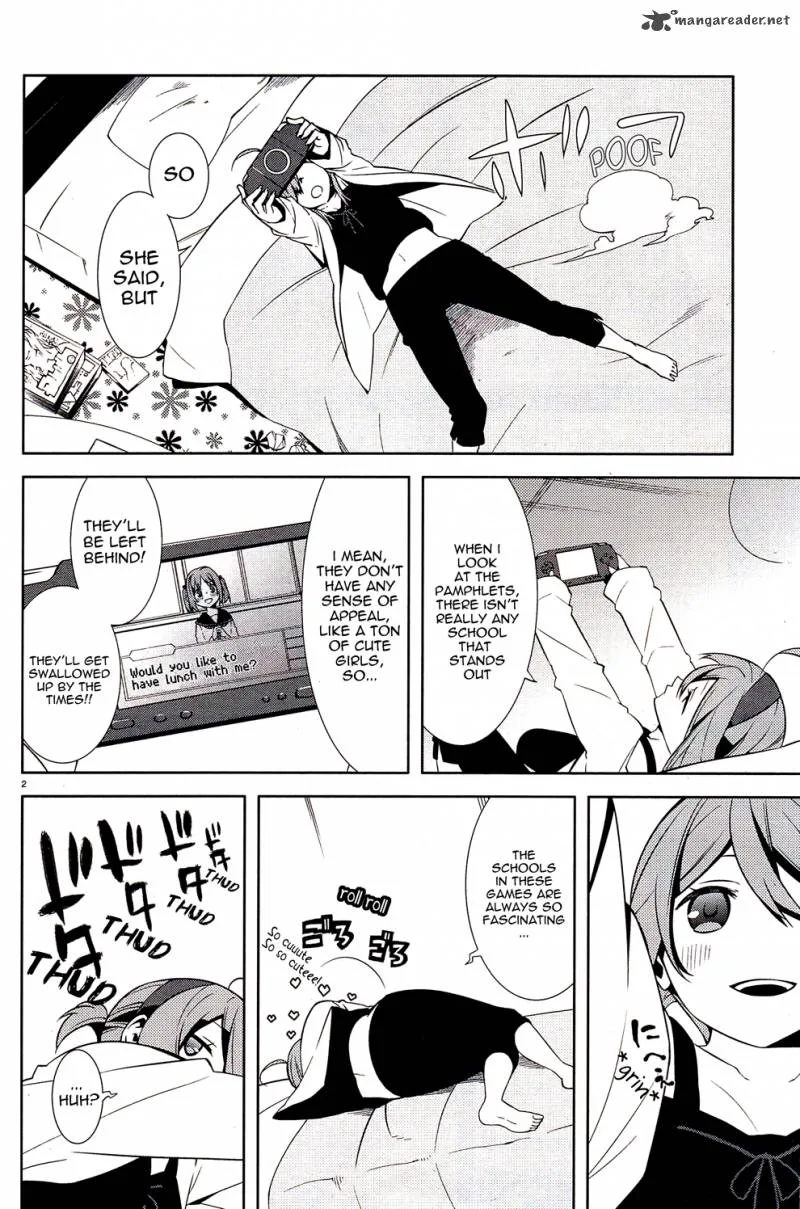 Mikagura Gakuen Kumikyoku Chapter 1 page 5