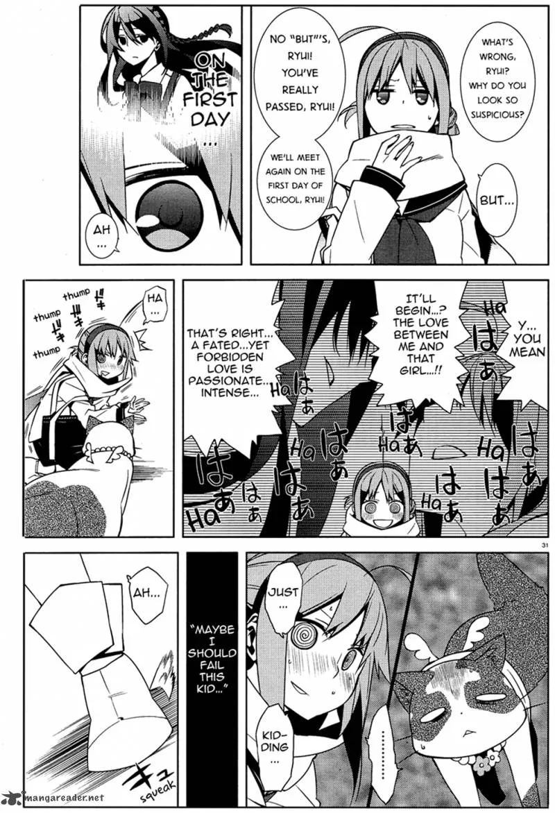 Mikagura Gakuen Kumikyoku Chapter 1 page 34
