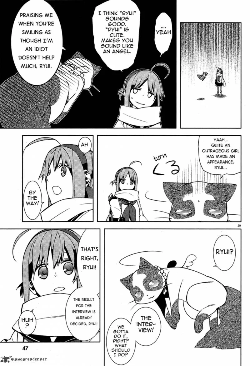 Mikagura Gakuen Kumikyoku Chapter 1 page 32