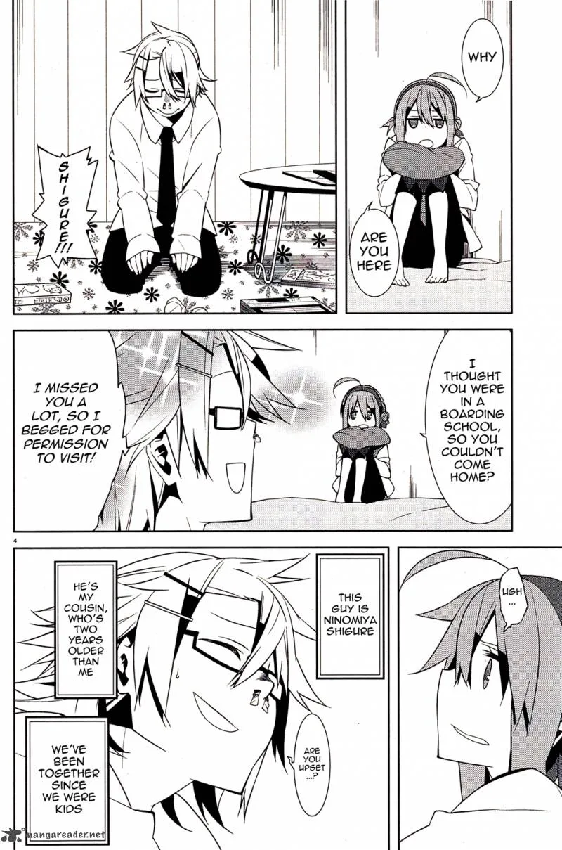Mikagura Gakuen Kumikyoku Chapter 1 page 7
