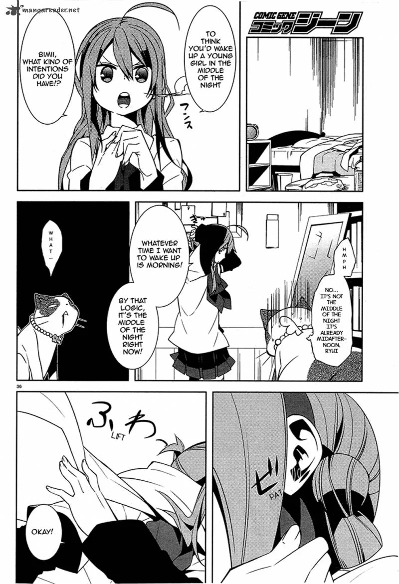 Mikagura Gakuen Kumikyoku Chapter 1 page 39
