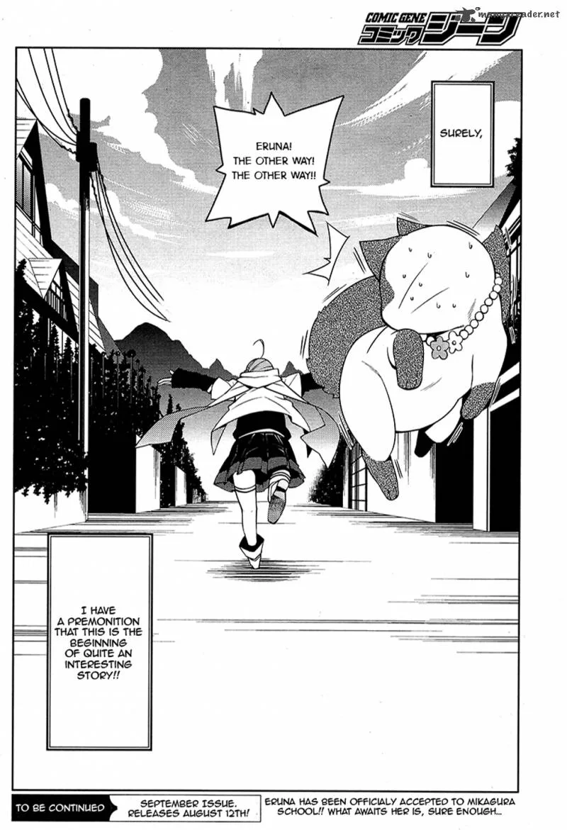 Mikagura Gakuen Kumikyoku Chapter 1 page 43