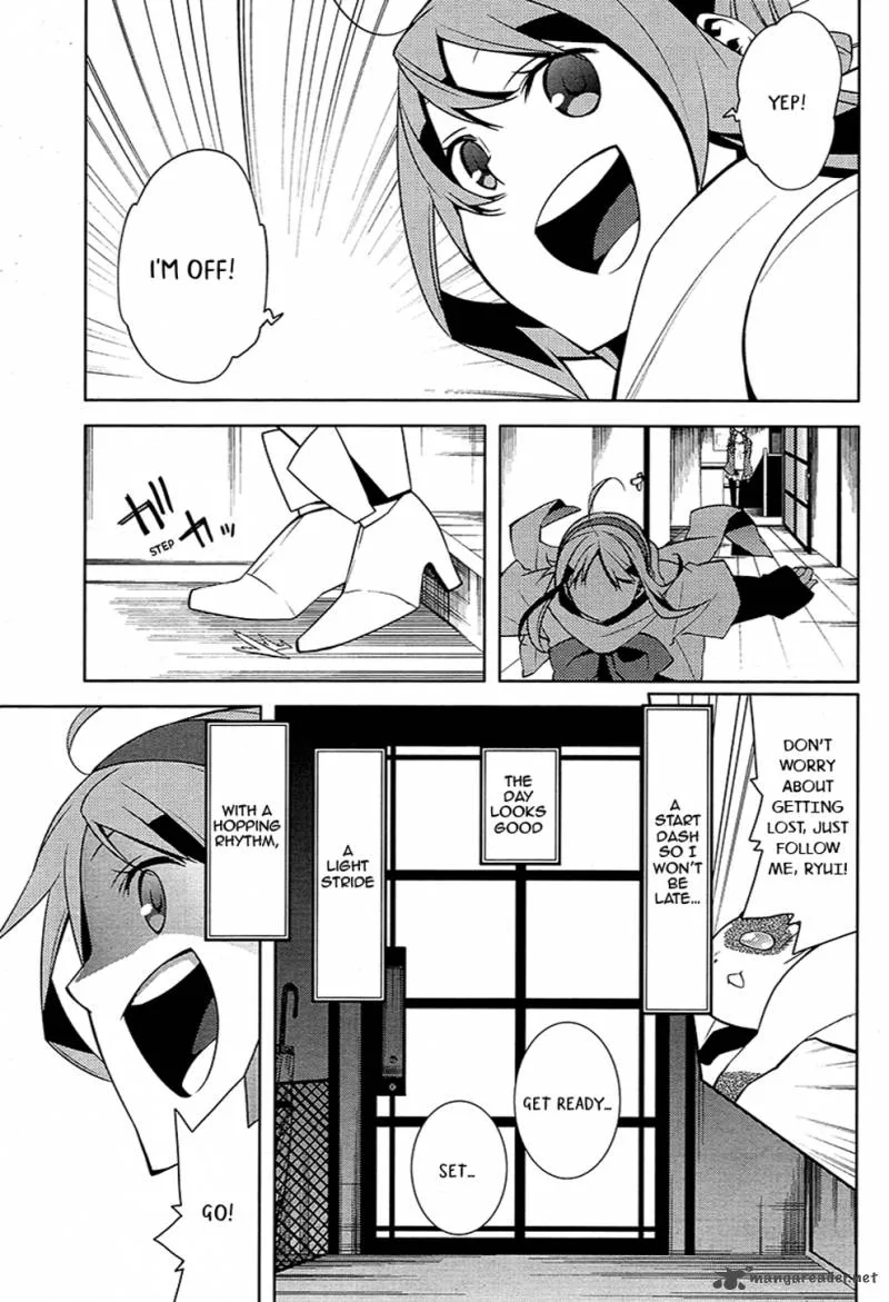 Mikagura Gakuen Kumikyoku Chapter 1 page 42