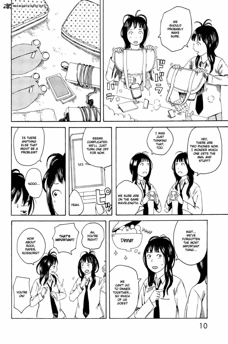 Mikake no Nijuusei Chapter 1 page 11