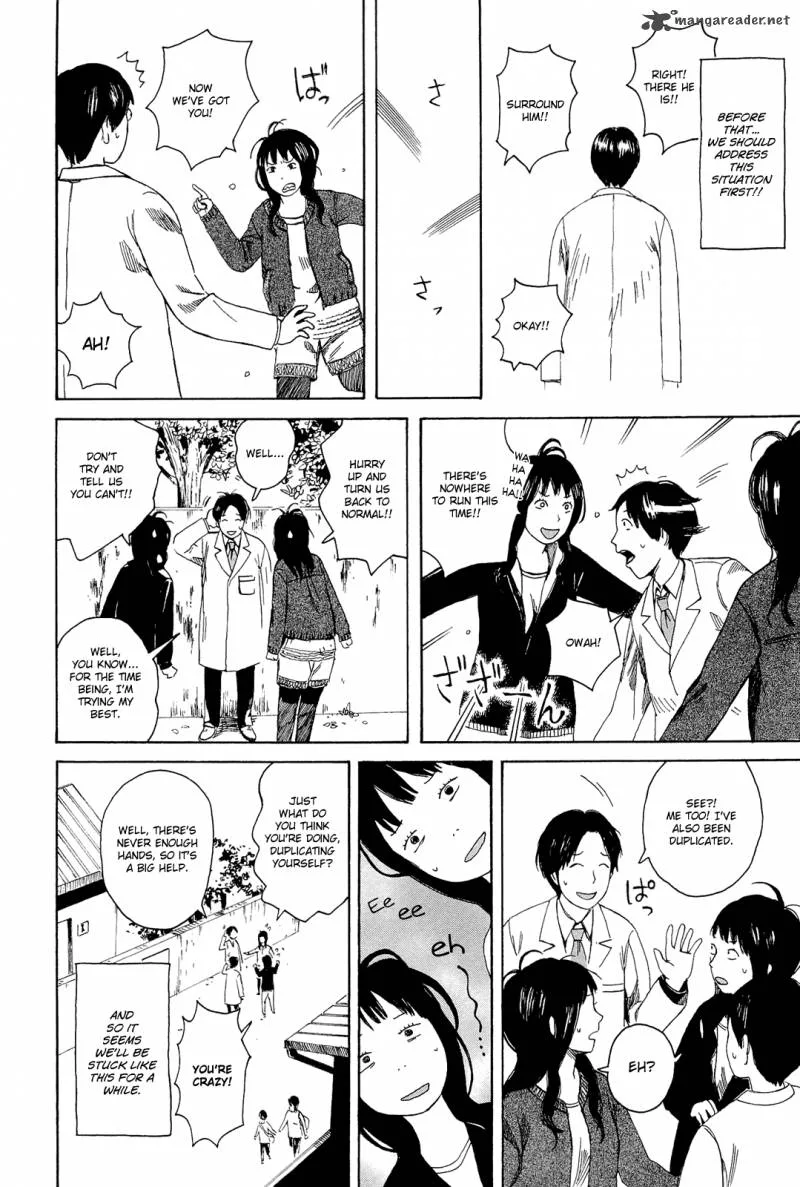 Mikake no Nijuusei Chapter 1 page 31
