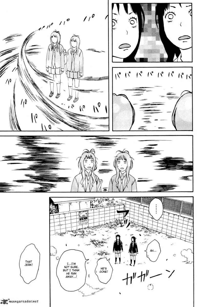Mikake no Nijuusei Chapter 1 page 22