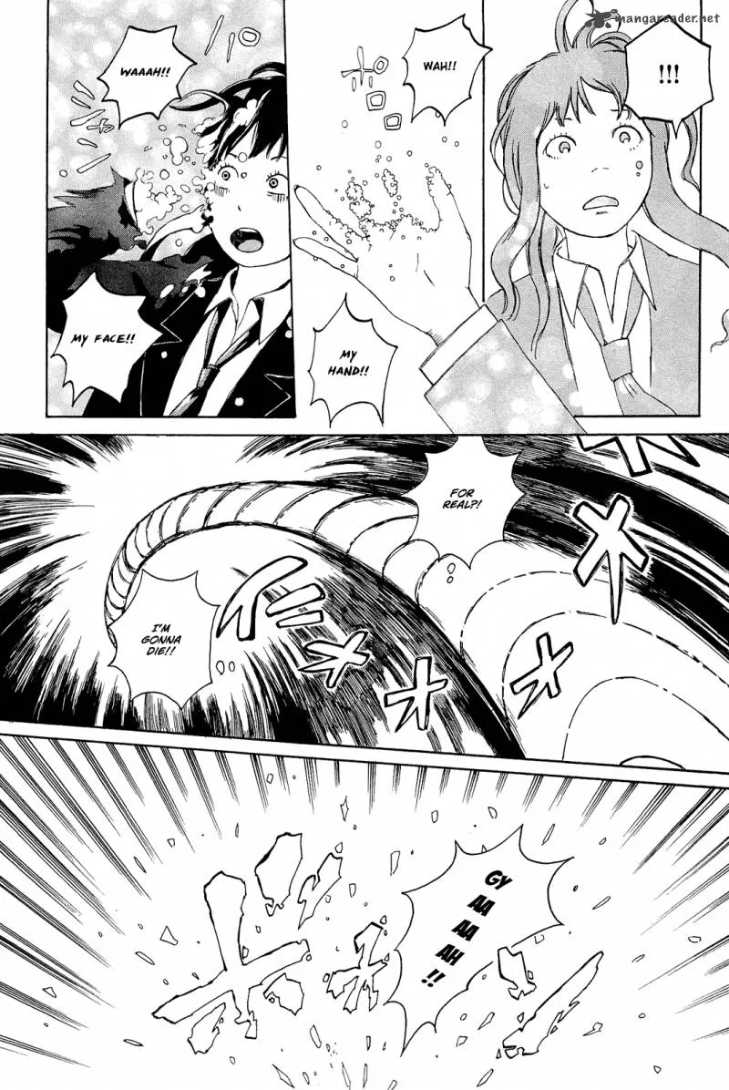 Mikake no Nijuusei Chapter 1 page 17