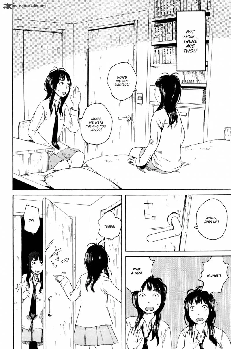 Mikake no Nijuusei Chapter 1 page 9
