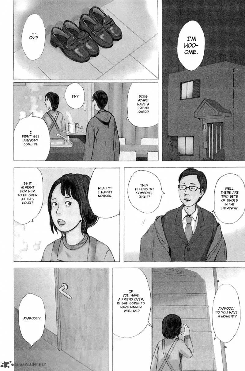 Mikake no Nijuusei Chapter 1 page 7