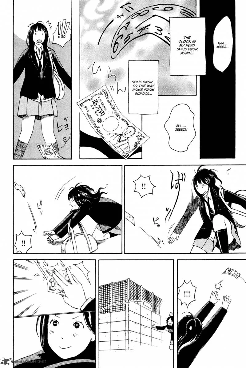 Mikake no Nijuusei Chapter 1 page 13