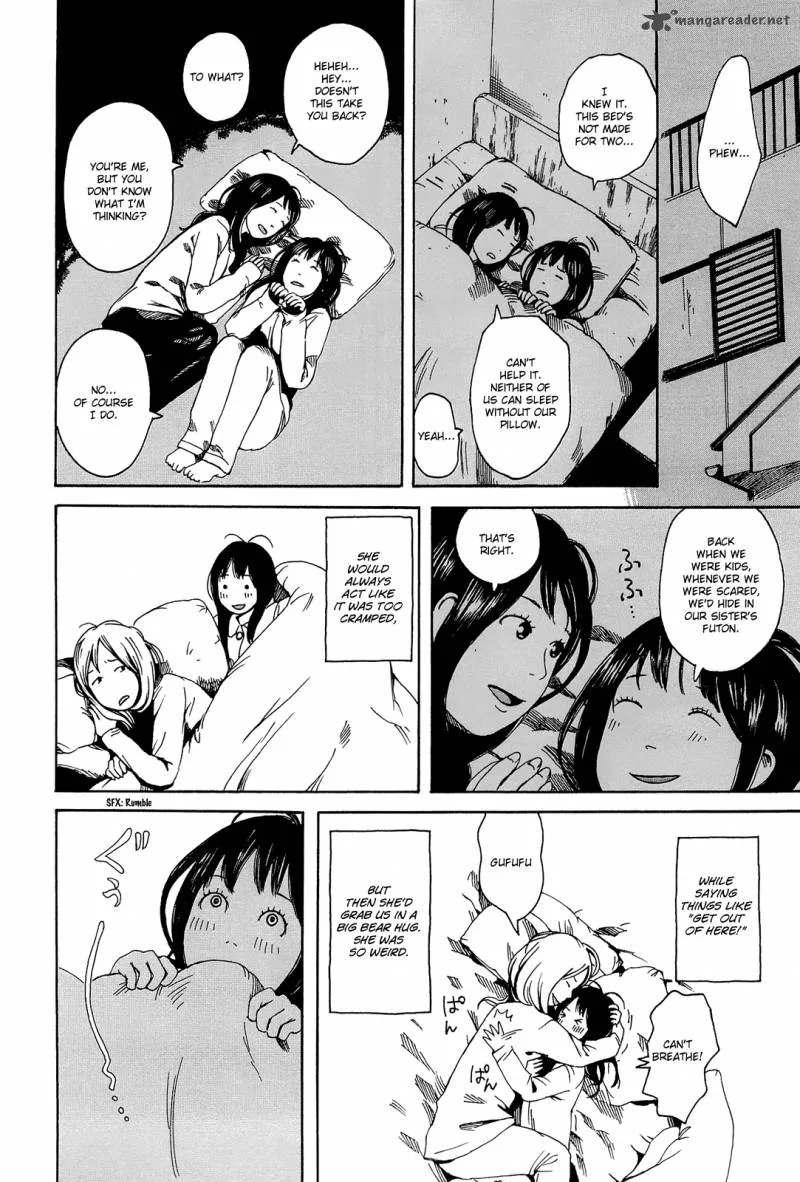 Mikake no Nijuusei Chapter 1 page 23