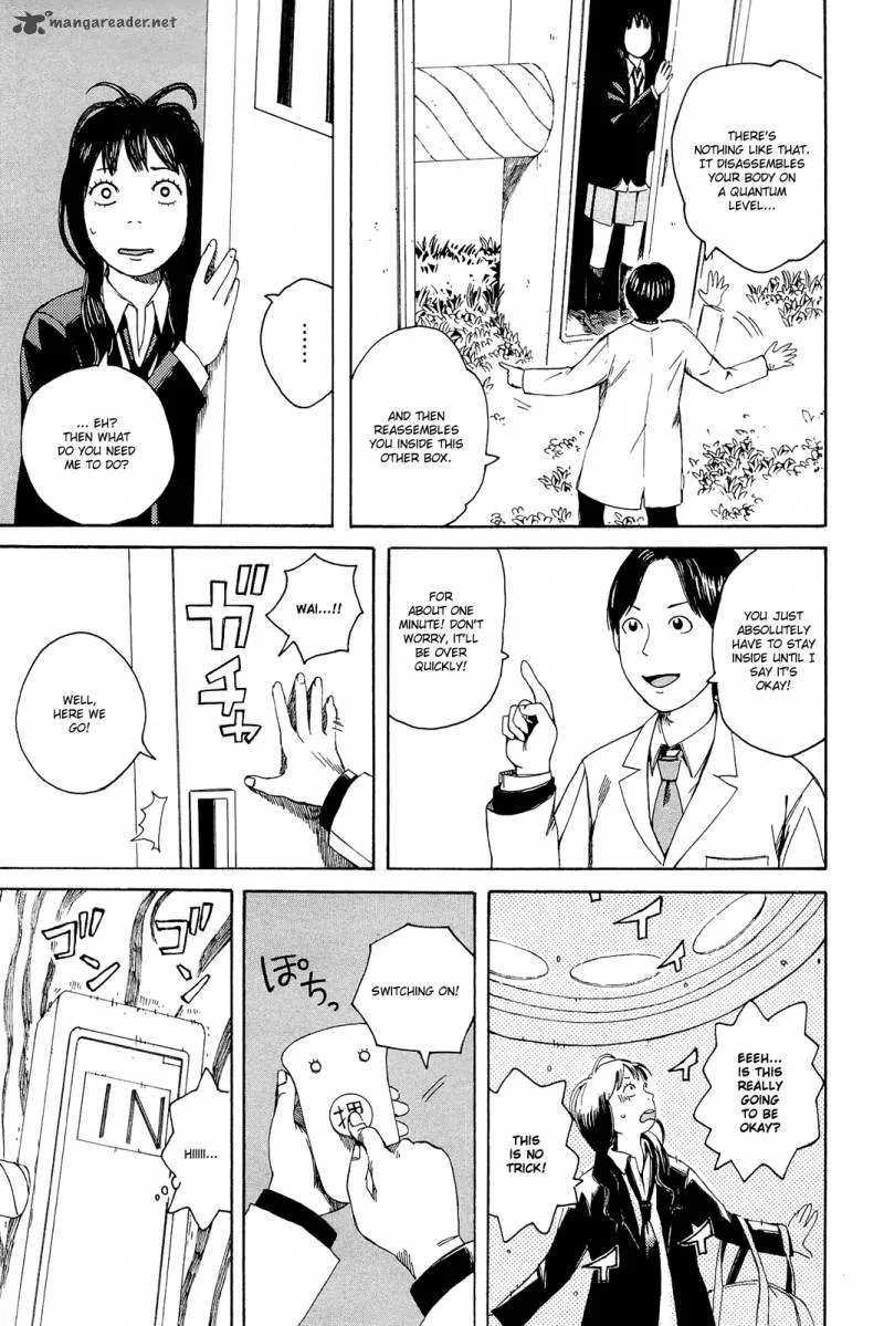Mikake no Nijuusei Chapter 1 page 16