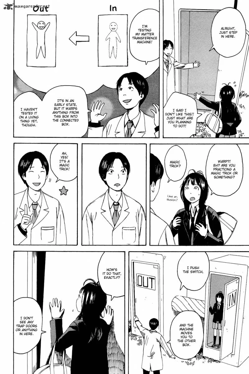 Mikake no Nijuusei Chapter 1 page 15