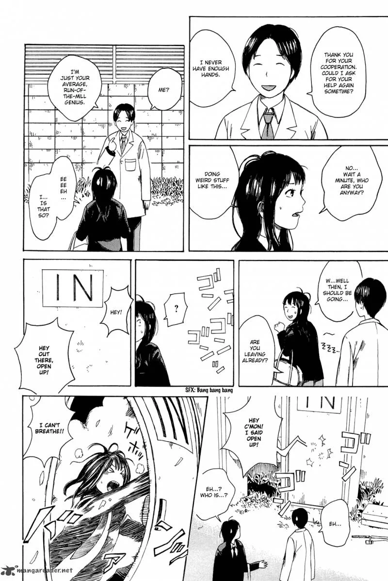 Mikake no Nijuusei Chapter 1 page 19