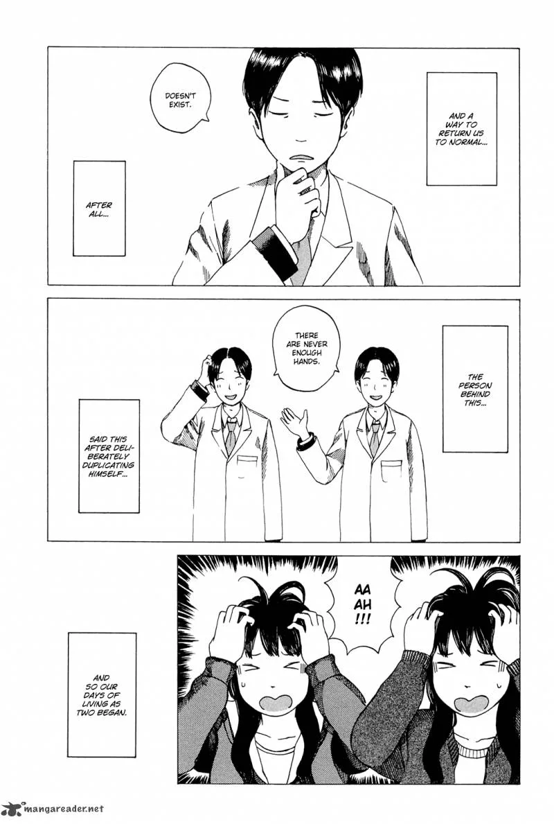 Mikake no Nijuusei Chapter 2 page 3