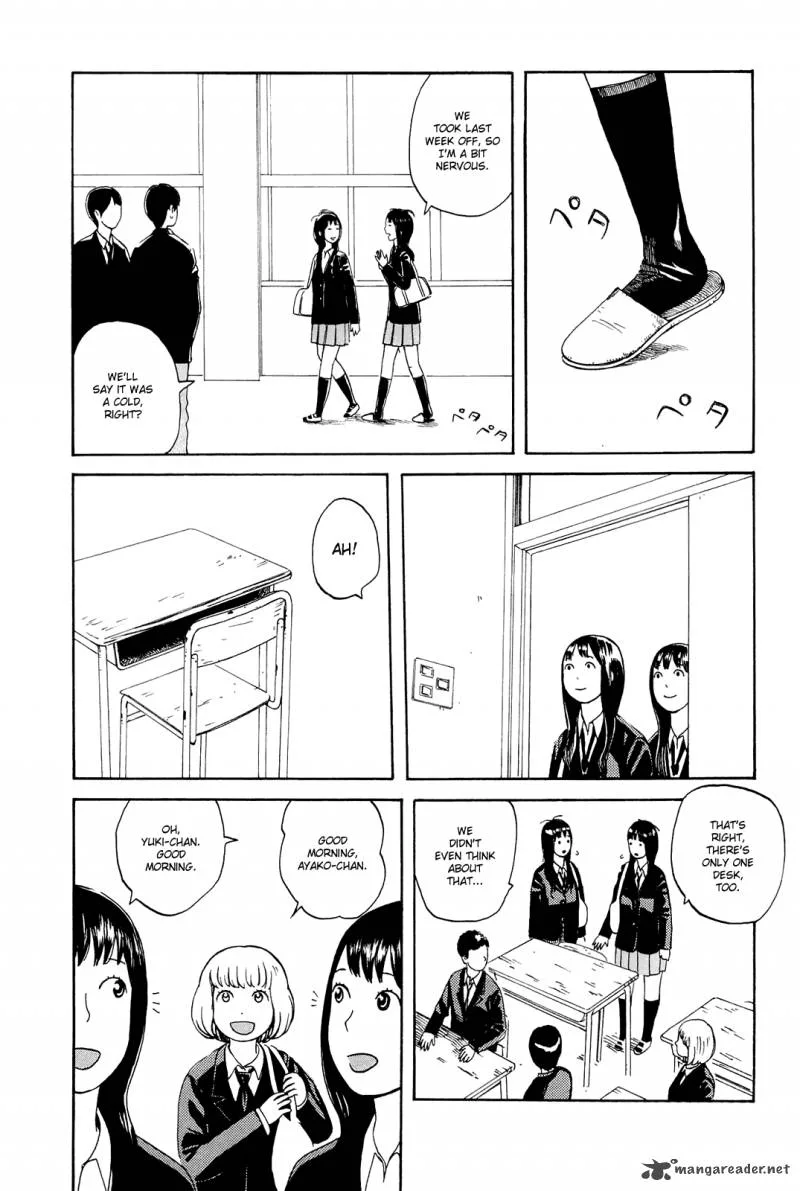 Mikake no Nijuusei Chapter 2 page 9