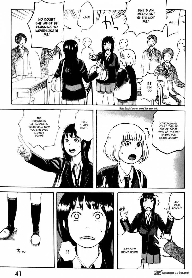 Mikake no Nijuusei Chapter 2 page 11
