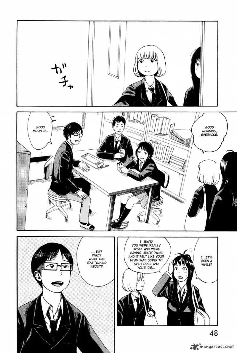 Mikake no Nijuusei Chapter 2 page 18