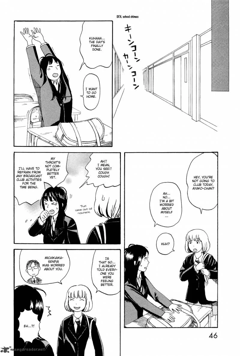 Mikake no Nijuusei Chapter 2 page 16