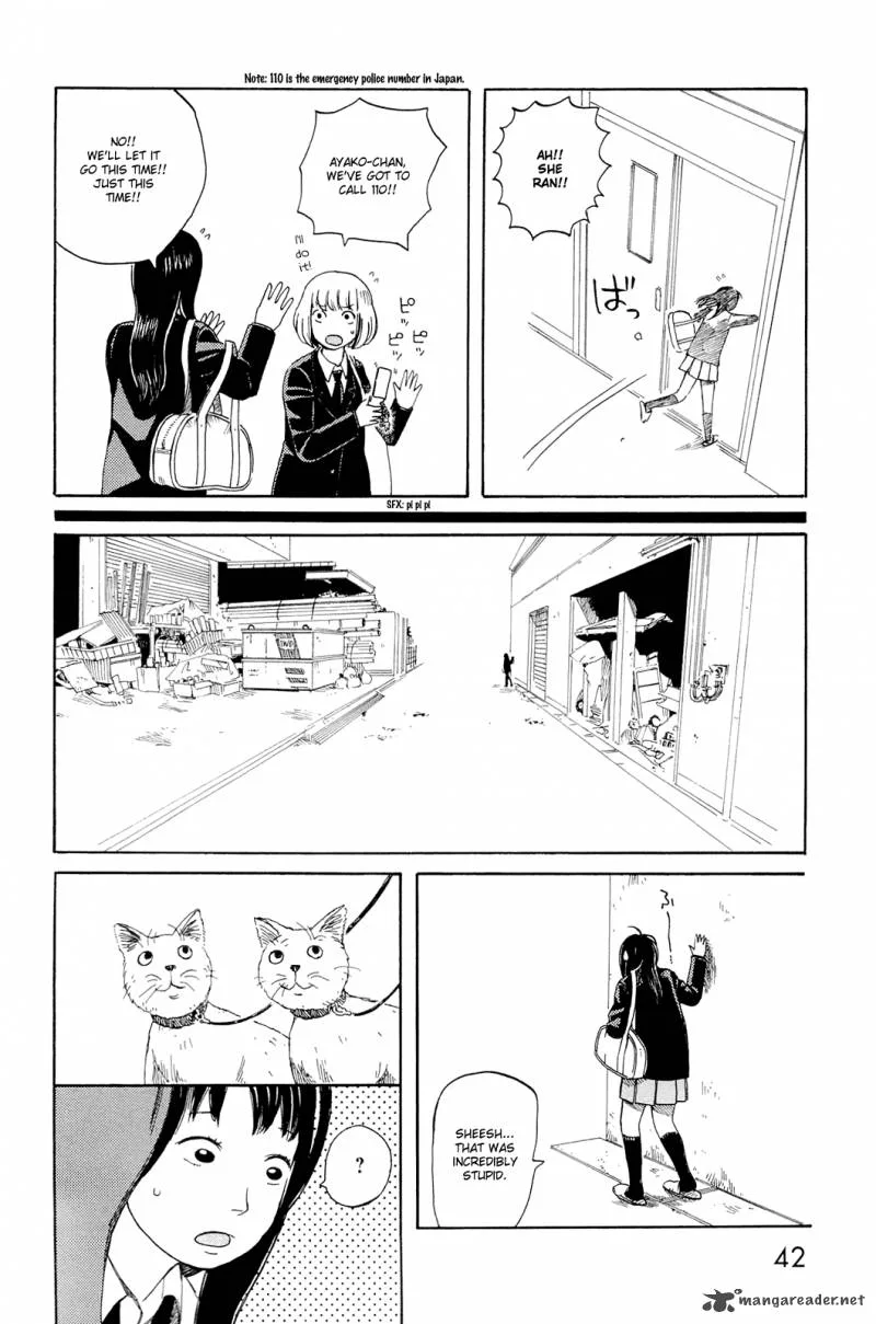 Mikake no Nijuusei Chapter 2 page 12