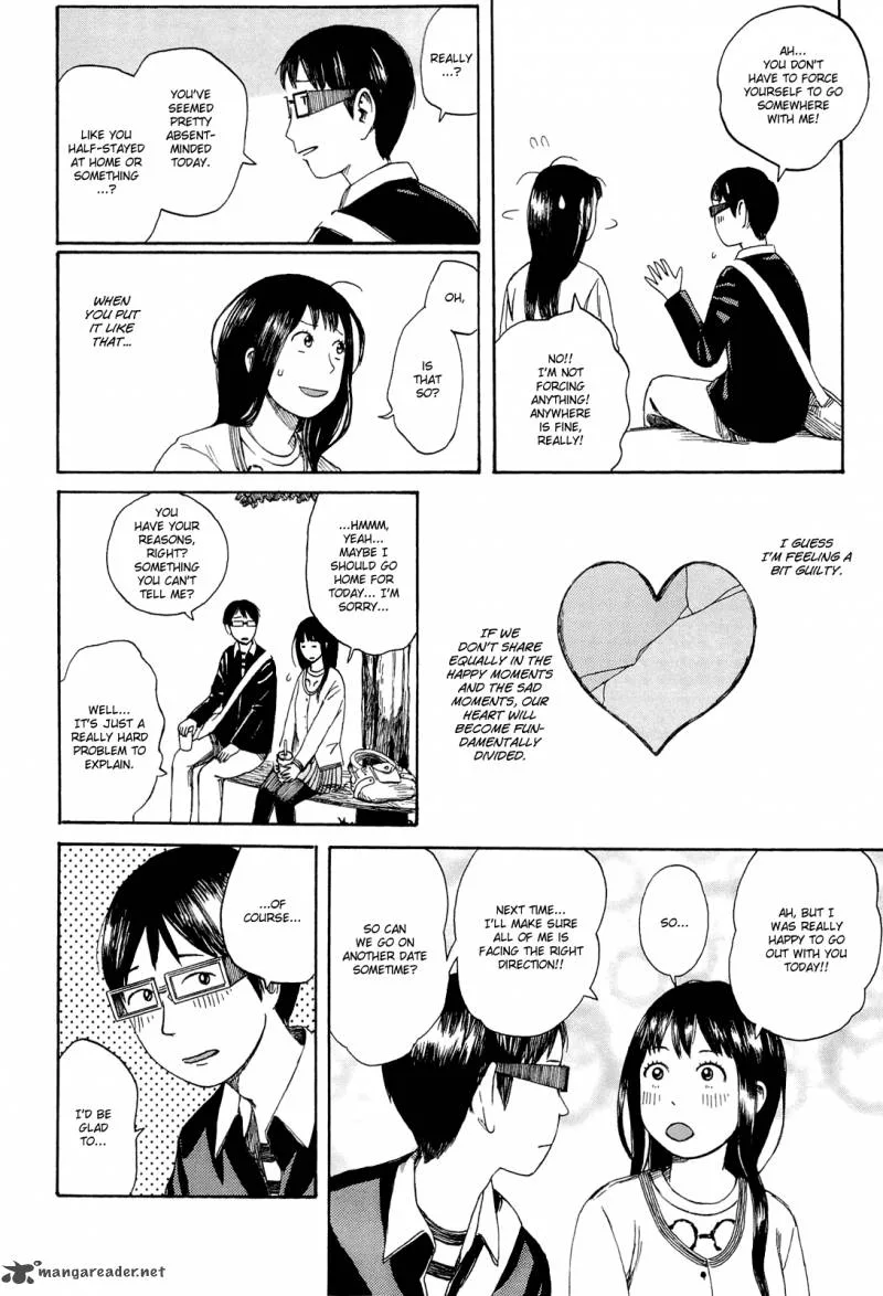 Mikake no Nijuusei Chapter 3 page 16