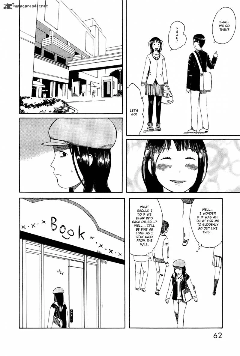 Mikake no Nijuusei Chapter 3 page 6