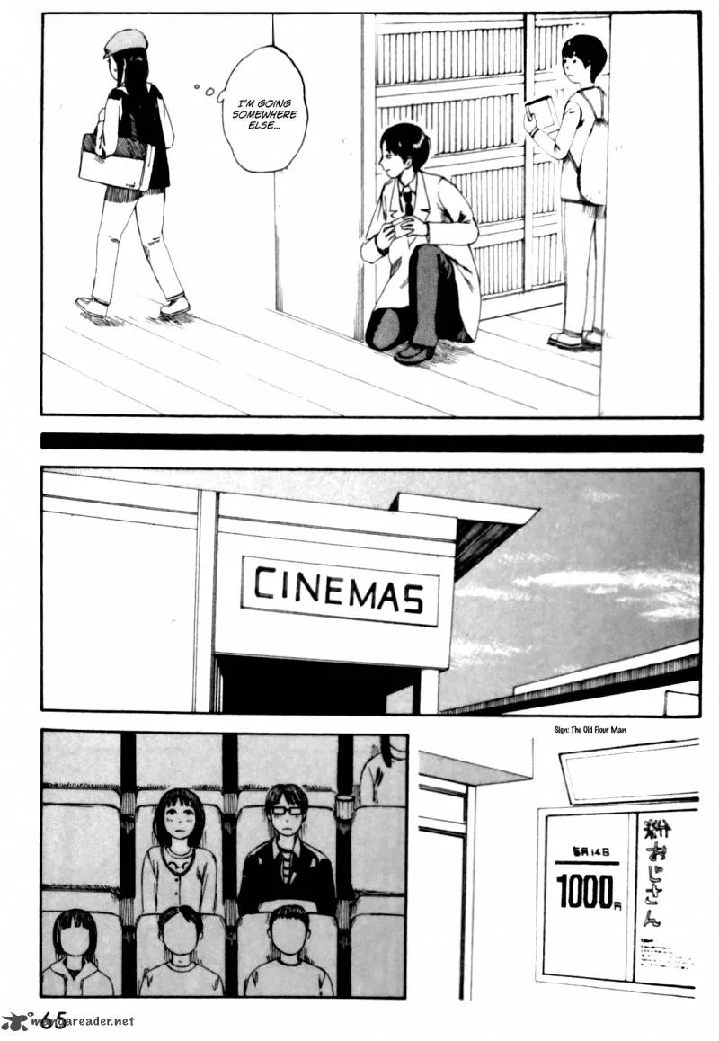 Mikake no Nijuusei Chapter 3 page 9