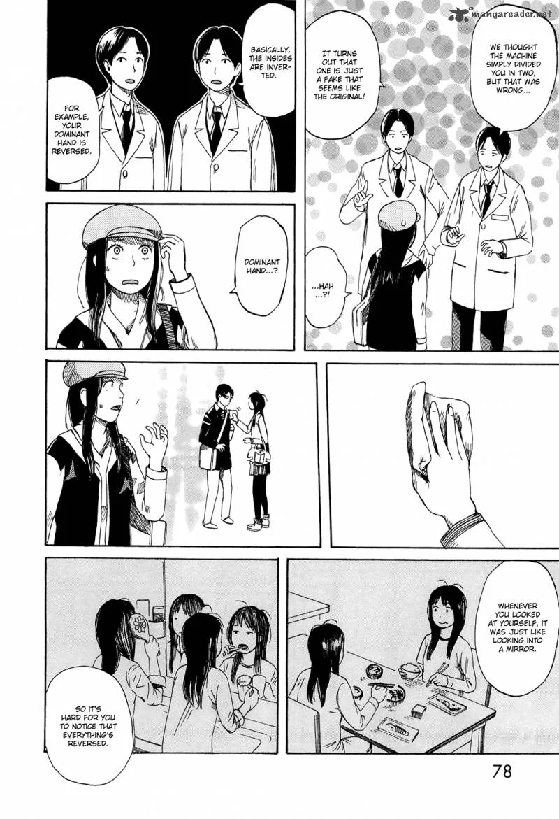 Mikake no Nijuusei Chapter 3 page 22