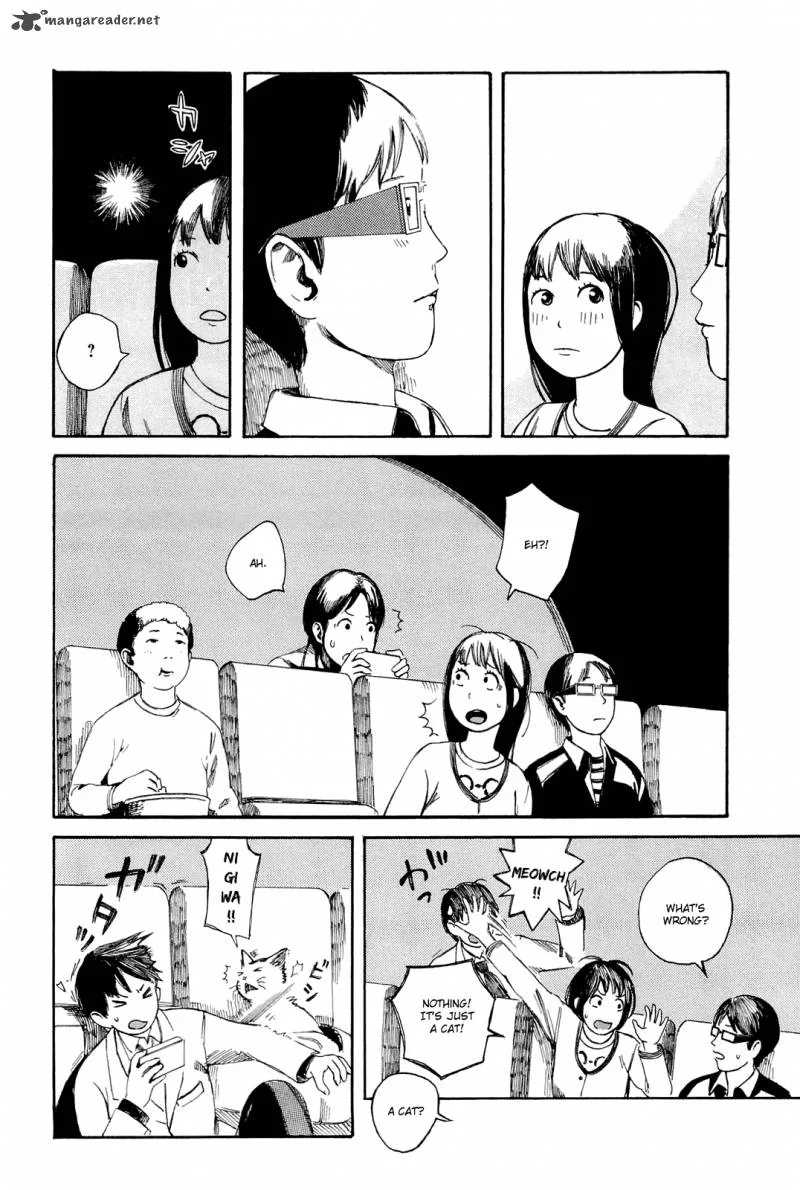 Mikake no Nijuusei Chapter 3 page 10