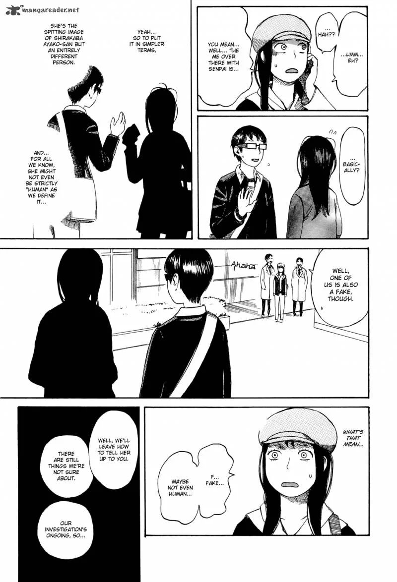 Mikake no Nijuusei Chapter 3 page 23