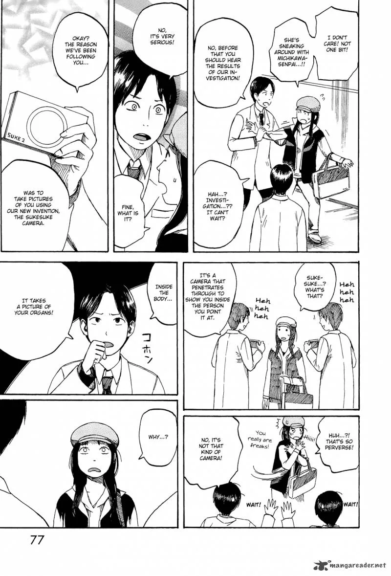 Mikake no Nijuusei Chapter 3 page 21