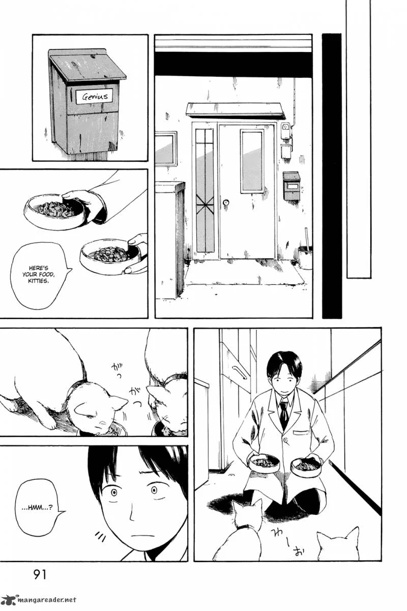 Mikake no Nijuusei Chapter 4 page 11
