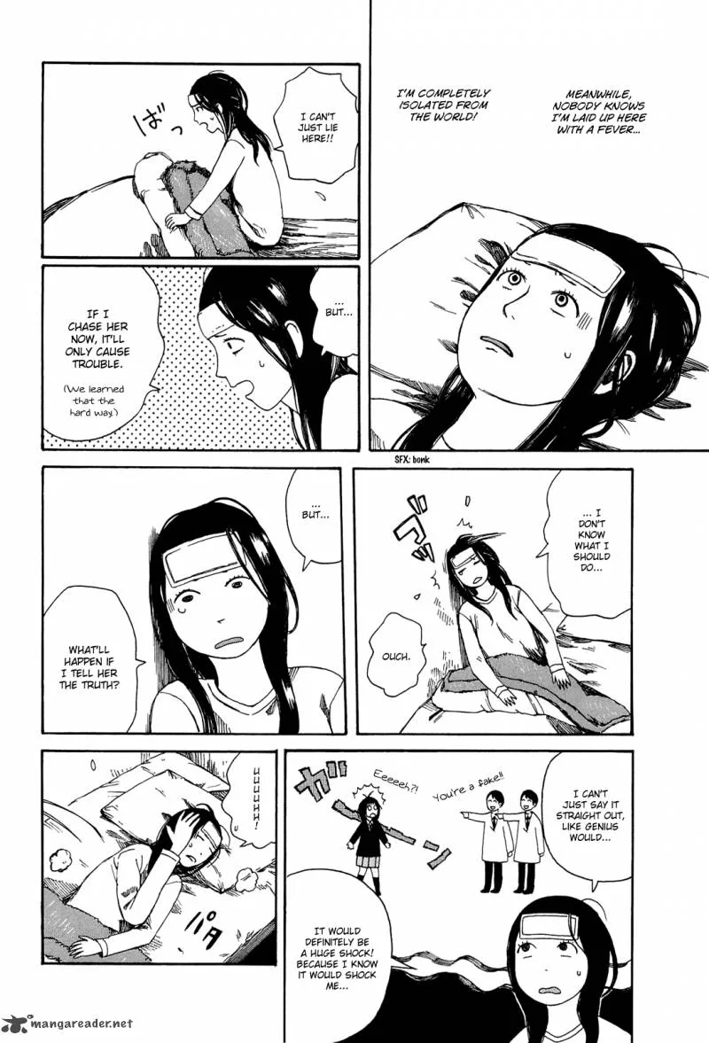 Mikake no Nijuusei Chapter 4 page 6