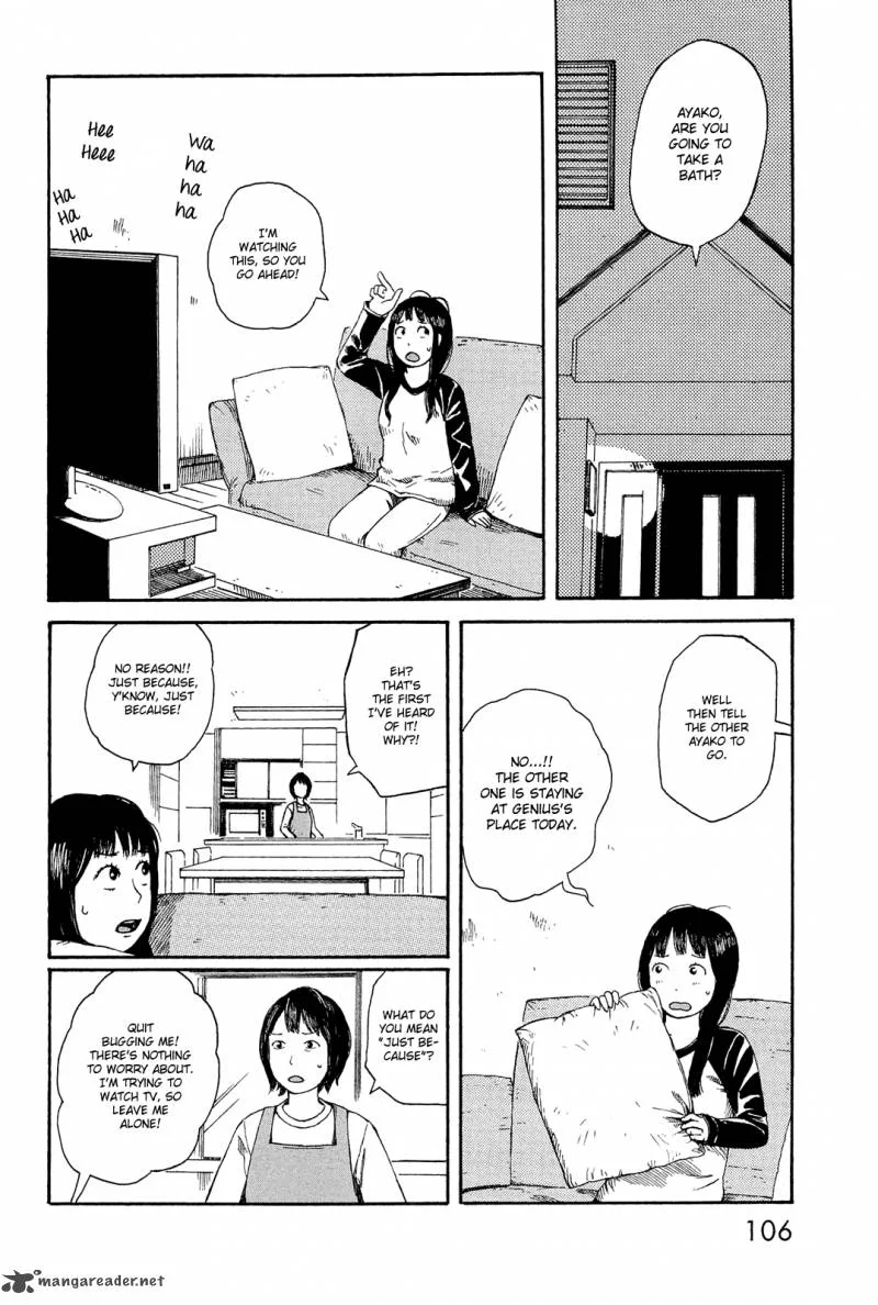 Mikake no Nijuusei Chapter 5 page 2