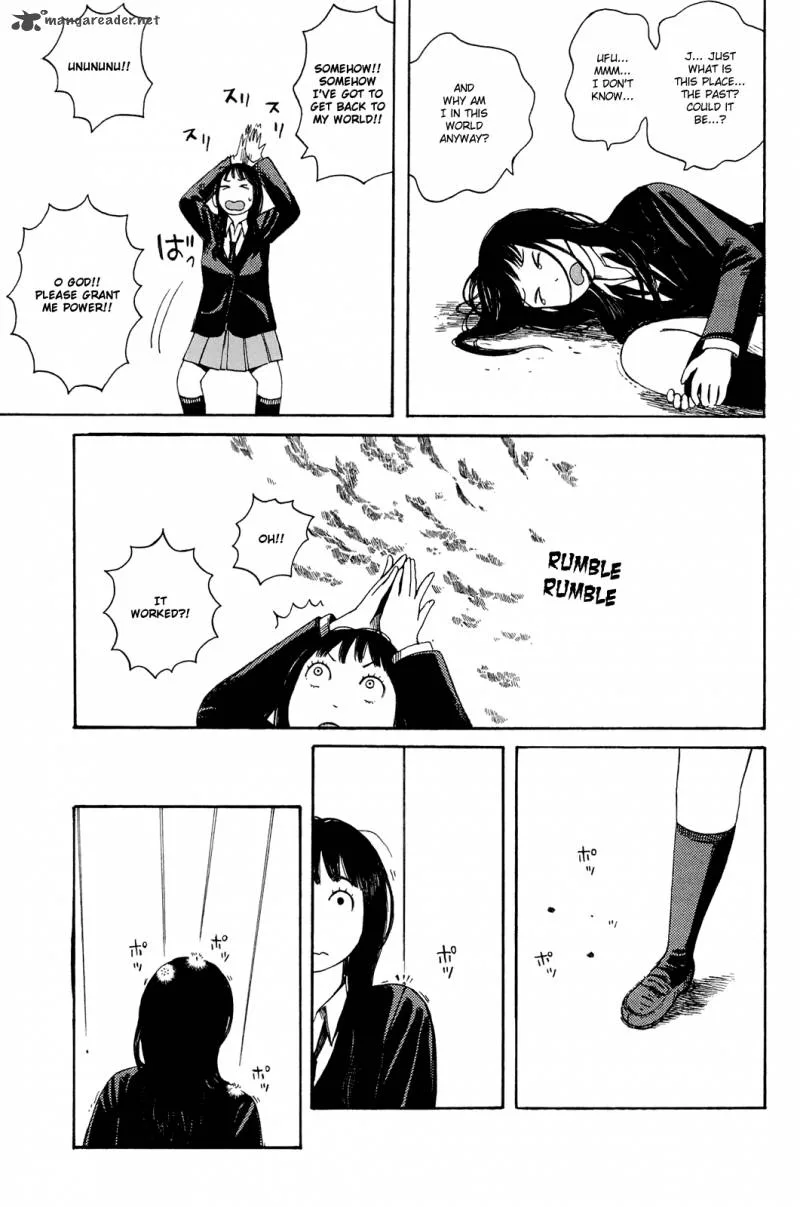 Mikake no Nijuusei Chapter 5 page 15