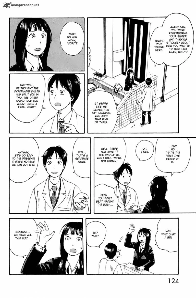 Mikake no Nijuusei Chapter 5 page 20