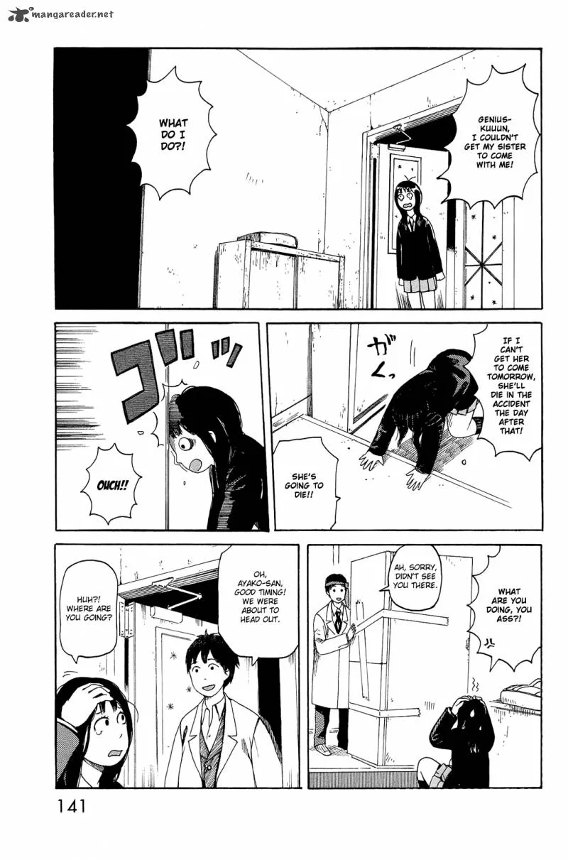 Mikake no Nijuusei Chapter 6 page 13