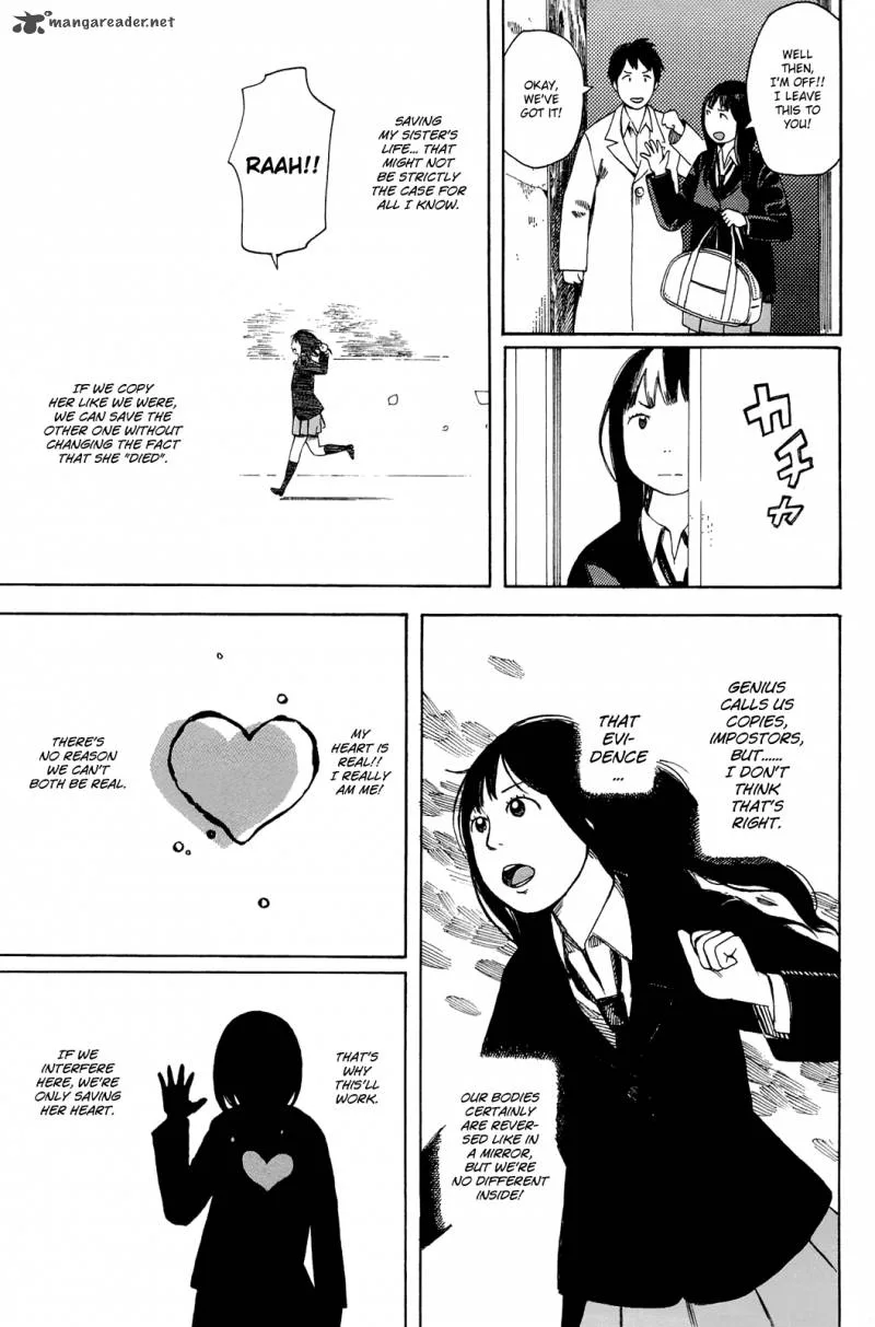 Mikake no Nijuusei Chapter 6 page 11