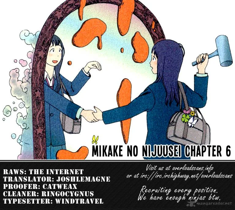 Mikake no Nijuusei Chapter 6 page 25