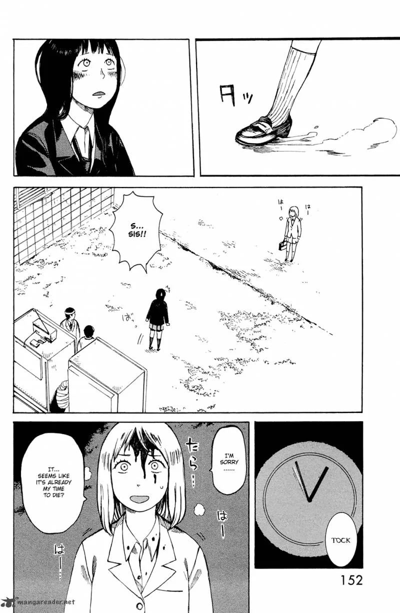 Mikake no Nijuusei Chapter 6 page 24