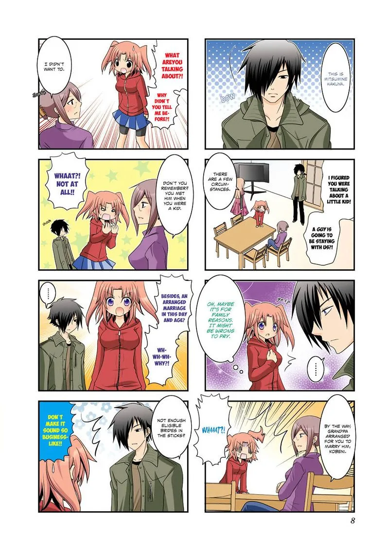 Mikakunin de Shinkoukei Chapter 1 page 7