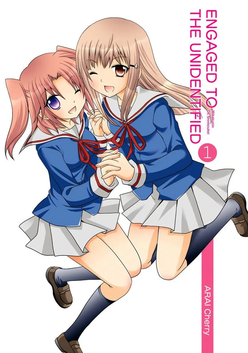Mikakunin de Shinkoukei Chapter 1 page 2
