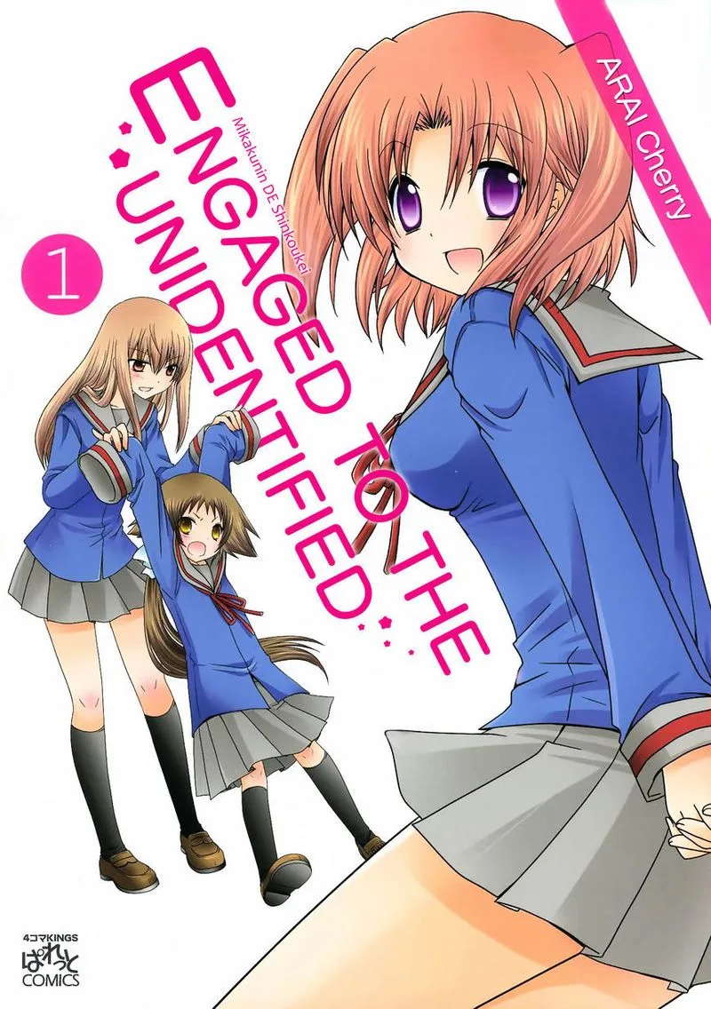 Mikakunin de Shinkoukei Chapter 1 page 1
