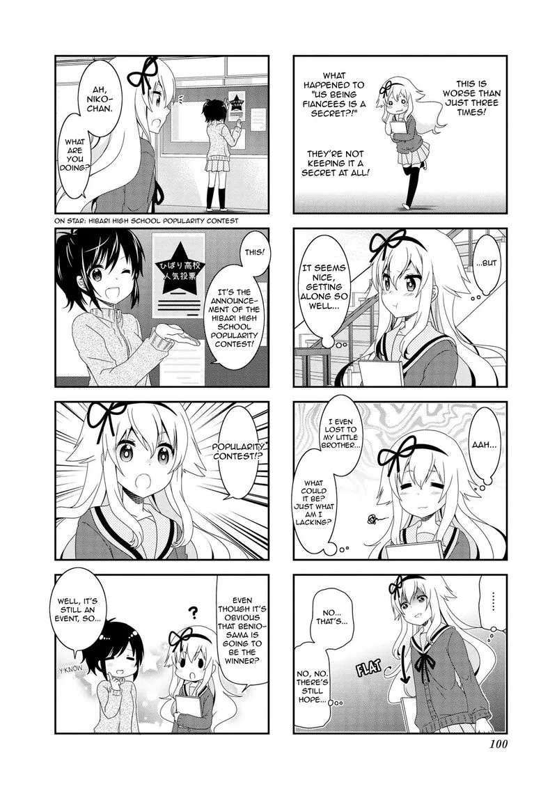Mikakunin de Shinkoukei Chapter 101 page 8