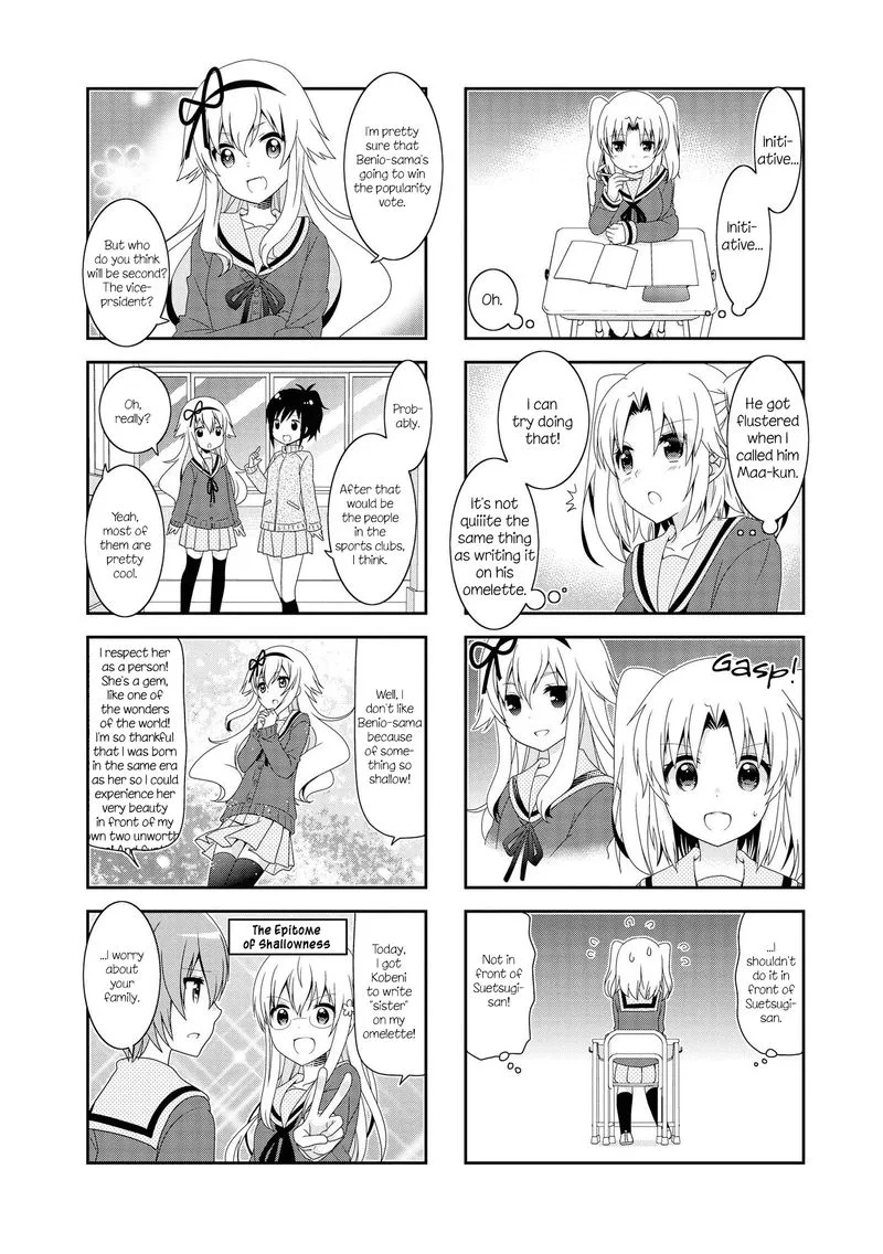 Mikakunin de Shinkoukei Chapter 103 page 4