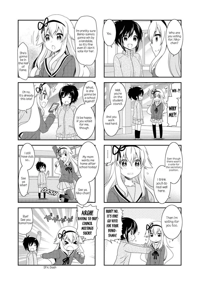 Mikakunin de Shinkoukei Chapter 103 page 5