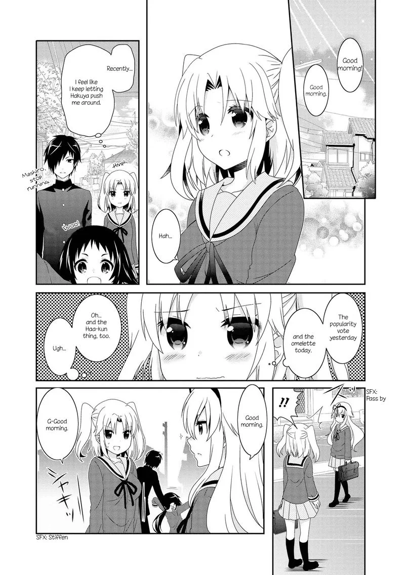Mikakunin de Shinkoukei Chapter 103 page 1