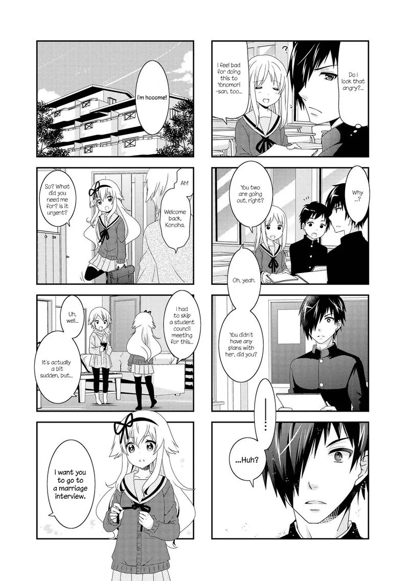 Mikakunin de Shinkoukei Chapter 103 page 9